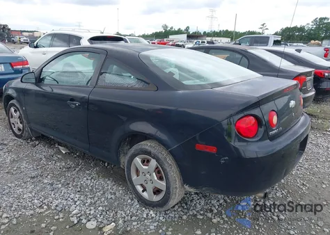 2007 Chevrolet Cobalt Ls from USA, damaged, VIN 1G1AK15F977147025